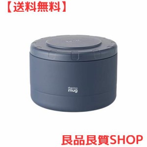 thermo mug(サーモマグ) CONTAINER 保温ランチジャー ネイビー C20-21 210ml