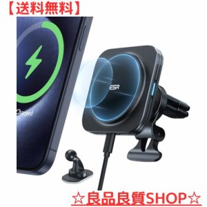 ESR HaloLock車載磁気ワイヤレス充電器 MagSafe対応 急速充電 15W magsafe 車載 磁気吸着 自動位置調節 丈夫なエアコン噴出口クリップ iP