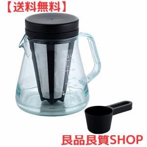 珈琲考具 KOGU 下村企販 割れにくいコーヒーサーバー 700ml フィルター付 【日本製】 樹脂製 トライタン 食洗器対応 電子レンジ対応 軽量