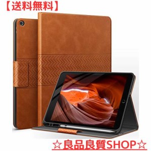 auaua iPad 9/8/7世代 ケース PUレザー ペン収納 iPad 10.2 ケース(2021/2020/2019) iPad 7世代 ケース兼用 手帳型 ひび割れ防止 耐衝撃 