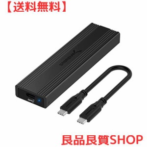 SABRENT M.2 SSD外付けケース/ M.2 SSD PCIe NVMeとSATA SSDに対応/ SSD 1TB、SSD 2TB、SSD 500GB、SSD 4TB、16TBまで対応/ USB Type-C 3