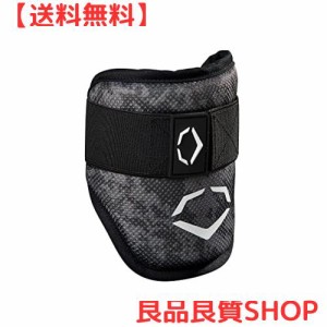 EvoShield SRZ-1 バッター用エルボーガード L ブラック グレー 迷彩