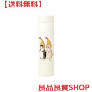 東亜金属 mofusand ポケミニ 魔法瓶 ボトル 180ml 【 ダブルえび天 にゃん 】 53-2005 ホワイト