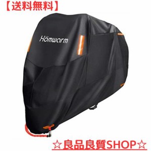 Homwarm バイクカバー 300D厚手 防水 紫外線防止 盗難防止 収納バッグ付き (4XL, ブラック)