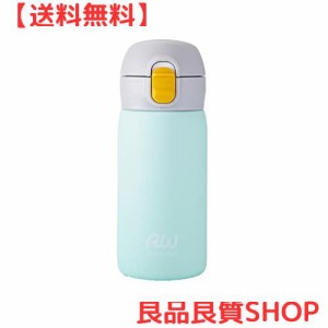 RW Reach Will 水筒 (350ml / パステルグリーン) 軽量 マグボトル お洒落 (保温/保冷/真空断熱)