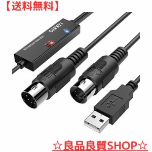 MIDIケーブル USB インターフェース ケーブル キーボード 5PIN-DIN LEKATO 電子楽器とPC 簡単接続 変換ケーブル 高伝送効率 1.98M (USB)