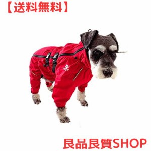 ASMPET ドッグウェア 犬 服 秋冬 コート 防寒 暖かい 犬服 冬 防水 防雪 犬 ジャケット 中型犬 冬服 防寒着 犬 服 冬 コート 防風 着せや