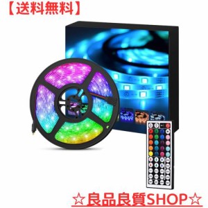 AMERTEER ledテープ LED テープライト 間接照明 RGB 防水 調光調色 44キー リモコン操作 イルミネーションライト カット可能 看板 天井 