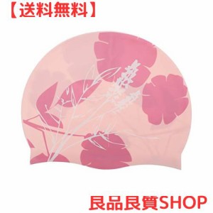 スイムキャップ レディース 水泳帽 女性用 スイミング キャップ 大人用 (ピンク)