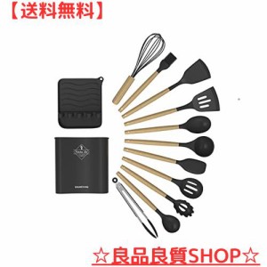 SHUMEIFANG キッチンツール 調理器具 13点セット キッチン用品 木製キッチンツール クッキングツール 製菓器具 台所用品 耐熱シリコン 日