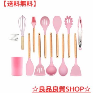 hiino kano キッチンツール セット 調理器具 製菓器具 台所用品 耐熱シリコン 木製ハンドル 食洗機対応 和洋中料理に適用 抗菌 傷つかな