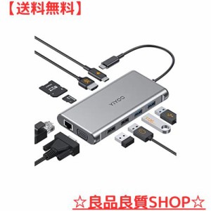 YIYOO USB C ハブ 2021新型マルチポート USB C アダプター 10-in-1 USB Type C HDMIハブ 変換 アダプター 人気 タイプ C ハブ 100W PD充