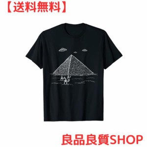 UFO ピラミッド 空飛ぶ円盤 ギフトアイデア 面白い エイリアン スペースクラフト Tシャツ