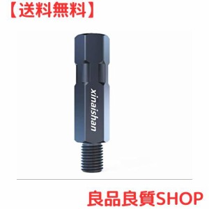 xinaishan 汎用 バイク ミラー ロング 延長 アダプター 8/10mm 正ネジ/逆ネジ ミラーホルダー (高さ：37mm, 車体側：M8正ネジ / ミラー側