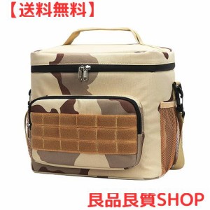 クーラーボックス ソフトクーラー 保温 保冷バッグ 小型15L 3WAY対応 手持ち／肩掛け／斜め掛け クーラーバッグ 防水 軽量 アウトドア キ