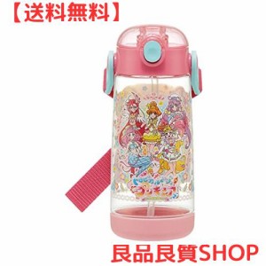 スケーター (skater) 子供用 ストロー付き 水筒 クリアボトル トロピカル プリキュア 480ml 女の子 PDSH5-A