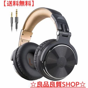 OneOdio DJ モニターヘッドホン 有線ヘッドフォン 片耳モニタリング スタジオレコーディング/楽器練習/ミキシング/TV視聴/映画鑑賞などに