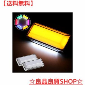 OPPLIGHT サイドマーカー led 24v 路肩灯 防水 IP67 12V/24Vトラック 用 角マーカー 角型 イエロー(マーカー) ホワイト(路肩灯) DC10V-50