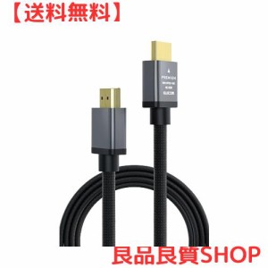 エレコム HDMI ケーブル プレミアム＜Ver2.0＞ 曲げに強い ナイロンメッシュ 3ｍ 4K・2K 【Premium HDMI(R) Cable規格認証済み】 アルミ