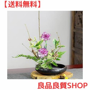 花器 水盤の通販｜au PAY マーケット