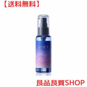 YOLU ヨル | ヘアオイル 【カームナイトリペア】 80ml 夜間美容 洗い流さない トリートメント ヘアトリートメント スタイリング用 メンズ