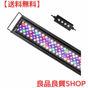 Hygger 水槽ライト アクアリウムライト LED 熱帯魚ライト 水槽用 7色LED 115LED 22W 昼光と月光モード 明るさ調整 タイマー付き 観賞魚飼