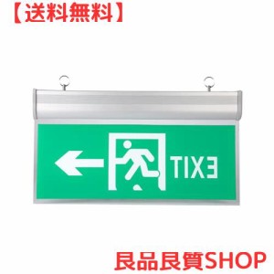 Lecxin LED誘導灯、非常口ライト病院のショッピングモールの娯楽施設のための3W省エネ