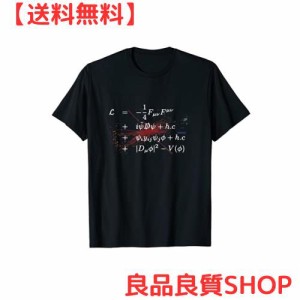 Higgs Boson Lagrangian 理論物理標準モデル Tシャツ
