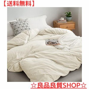 【Bedchoice 冬用 掛け布団カバー 毛布 ブランケット 布団カバー冬用 2way仕様 暖かい マイクロファイバー ふんわり肌触り 掛けカバー厚