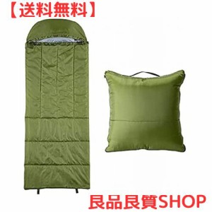 プロイデア (PROIDEA) SONAENO クッション型多機能寝袋 オリーブグリーン