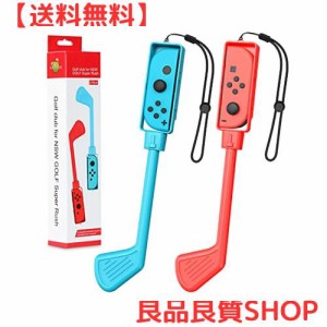 Switch マリオゴルフ ゴルフロッド ATiC マリオゴルフ スーパーラッシュ 専用 ジョイコン用 ハンドルグリップ Switch Joy-Con MarioGolf 