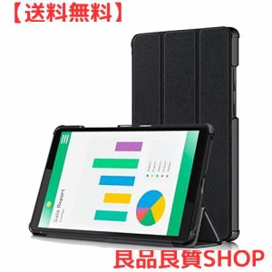 ケース NEC LAVIE T8 T0855/CAS T0875/CAS TAB08/H02 8インチ タブレットカバー 持ちやすい 汚れ防止 スタンド機能 (ブラック)