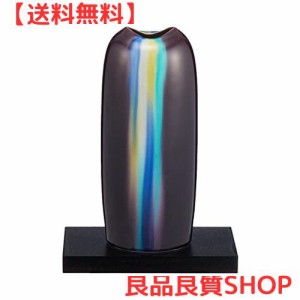 九谷焼 窯元 生山窯 花瓶 花器 6号 約18cm 台付 柴田博峰 釉彩流 日本製 32K80S1