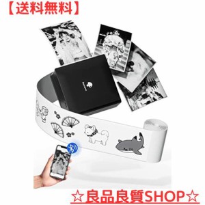 ミニプリンター Memoking M02 ミニプリンター スマホ対応 203dpi 白黒写真サーマルプリンター ポータブルサーマルプリンター 感熱プリン