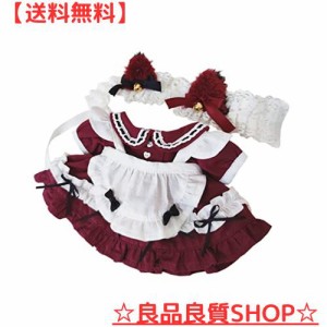 niannyyhouse ぬいぐるみ 用 20cm人形の服 綿人形の服 ヘッドバンド+ドレス+エプロン 3点セット 猫耳メイドスーツスカート 人形ベビー服 