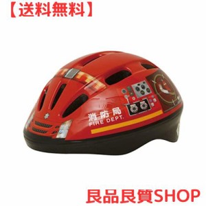 消防 ヘルメットの通販｜au PAY マーケット