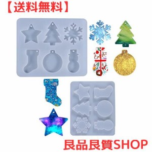 クリスマス シリコンモールド 穴あき タイプ クリスマスツリー 雪の結晶 雪だるま 星 レジンモールド オーナメント ペンダント キーホル