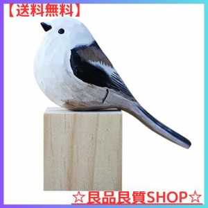 HIGHAWK鳥 バード 木製 飾り 玄関先 置物 動物 かわいい 木彫り おもちゃ プレゼント 子供 立体 装飾品 愛鳥家 インテリア（エナガ）