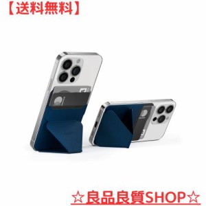 MOFT【公式直営店】 スマホスタンド 粘着式 3 in 1 ウォレットスタンド スマホホルダー カードケース 超薄 卓上 iPhone/Android 全機種対