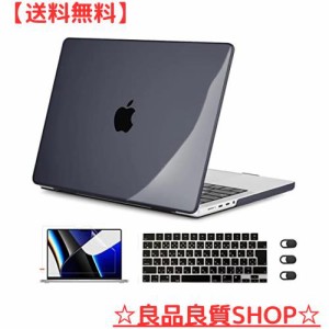 CISSOOK MacBook Pro 14 インチ ケース ブラック 2021 2023 新型 黒い カバー 耐衝撃 M3 A2992 A2918 A2442 A2779 対応 おしゃれ シェル