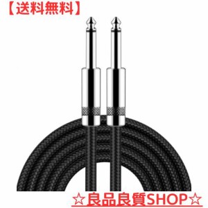 ギターシールド ギターケーブル 長さ1.8m S-S型プラグ ベース シールド 高耐久ナイロン 断線しにくい 楽器用ケーブル ベース/キーボード/