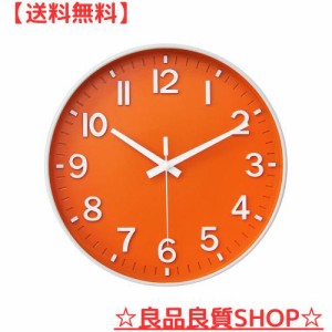 掛け時計 電波時計 おしゃれ 北欧 連続秒針 静音 壁掛け時計 夜間秒針停止 掛時計 自宅 寝室 部屋飾り 贈り物 インテリア 大数字 見やす