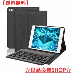 【2024革新モデル】iPad キーボード 7.9 インチ - iPad mini5 キーボード ケース 人気 超軽量 脱着式 iPad Mini 第4/3/2/1 世代 に対応 A