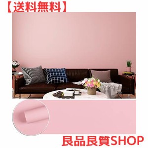 CHICHOME リメイクシート 壁紙シール 無地 カッティングシート ピンク 45cm×6m 壁紙 クロス 厚みあり はがせる壁紙 リメイク ウォール 