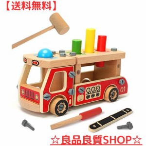 CORPER TOYS 木製おもちゃ 工具おもちゃ 車 トラック DIY 組み立てタイプ ねじねじ ハンマー ドライバー 大工さんおもちゃ 大工さんセッ