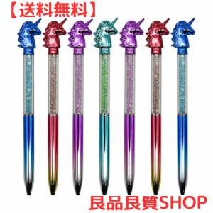 Maydahui おしゃれ ユニコーン クリスタル ボールペン 12本セット 0.5mm 黒インク 油性 かわいい キラキラ ダイヤモンド 文房具 可愛い 