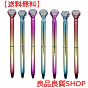 Maydahui おしゃれ ダイヤモンド ボールペン 12本セット 0.5mm 油性 青 インク かわいい キラキラ 文房具 ギフト プレゼント 子供 学生