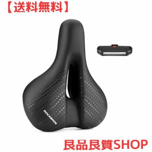 ROCKBROS 自転車サドル サドル クッション 超肉厚 お尻が痛くない 低反発 サドルクッション 穴開き 衝撃吸収 防水 通気 ロードバイク ク