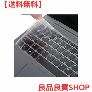 「WASHODO」HP エイチピー 15s-fq キーボードカバー 15.6インチ ノートパソコン用 保護カバー 712-0001