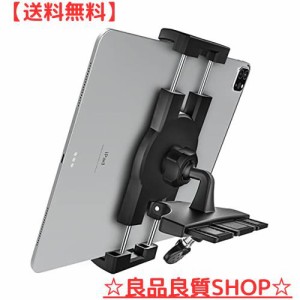 EXSHOW 車載ホルダー タブレットホルダー 車CDスロット タブレットホルダータブレットホルダーiPadスタンド 安定性 360度回転車載ホルダ